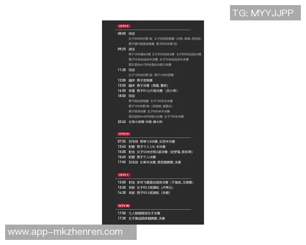 2026年3月份新闻极限运动装备选购指南专业服装推荐与实用技巧分享